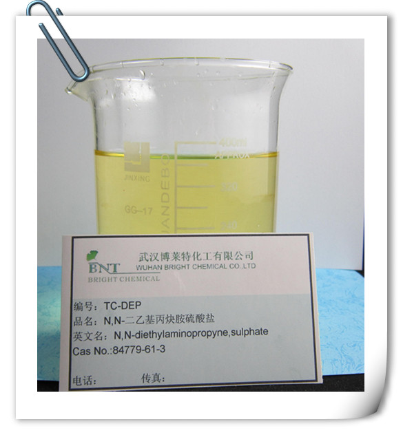TC-DEP(N,N-二乙基丙炔胺硫酸盐)